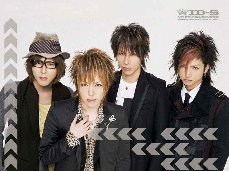 Japanese rock band ID-S