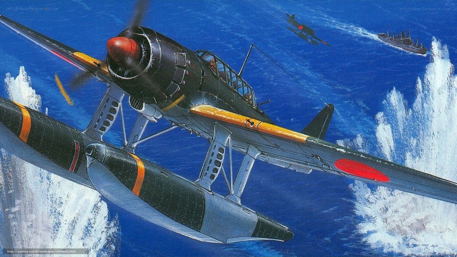 Japanese seaplane in combat