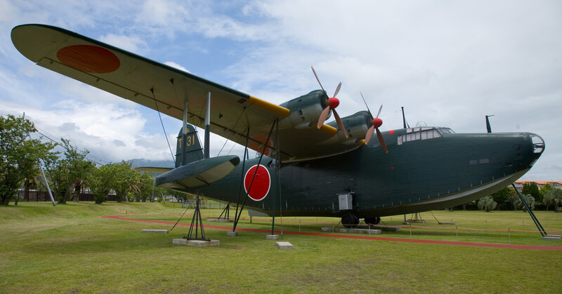 Japanese seaplane on display