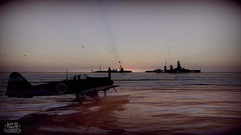 Japanese Seaplane on Water