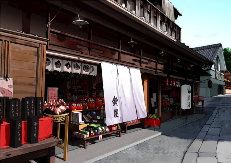 Japanese Shop Street
