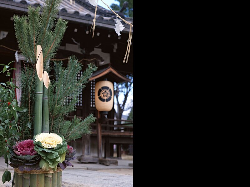 Japanese shrine decoration