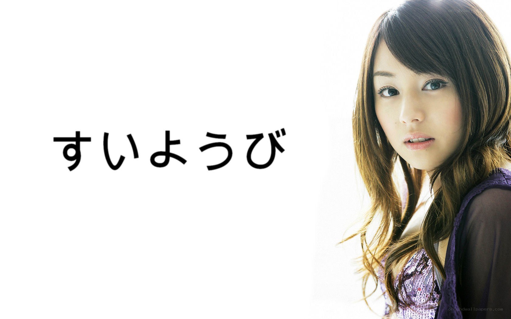 Japanese singer with text