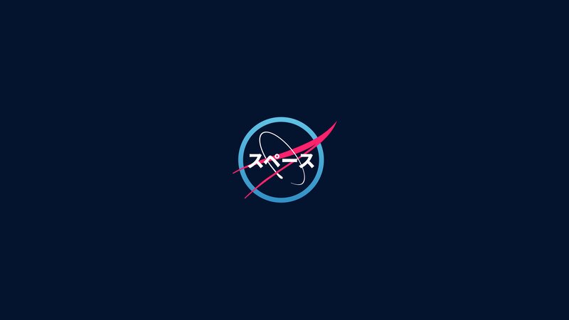 Japanese Space Agency Logo
