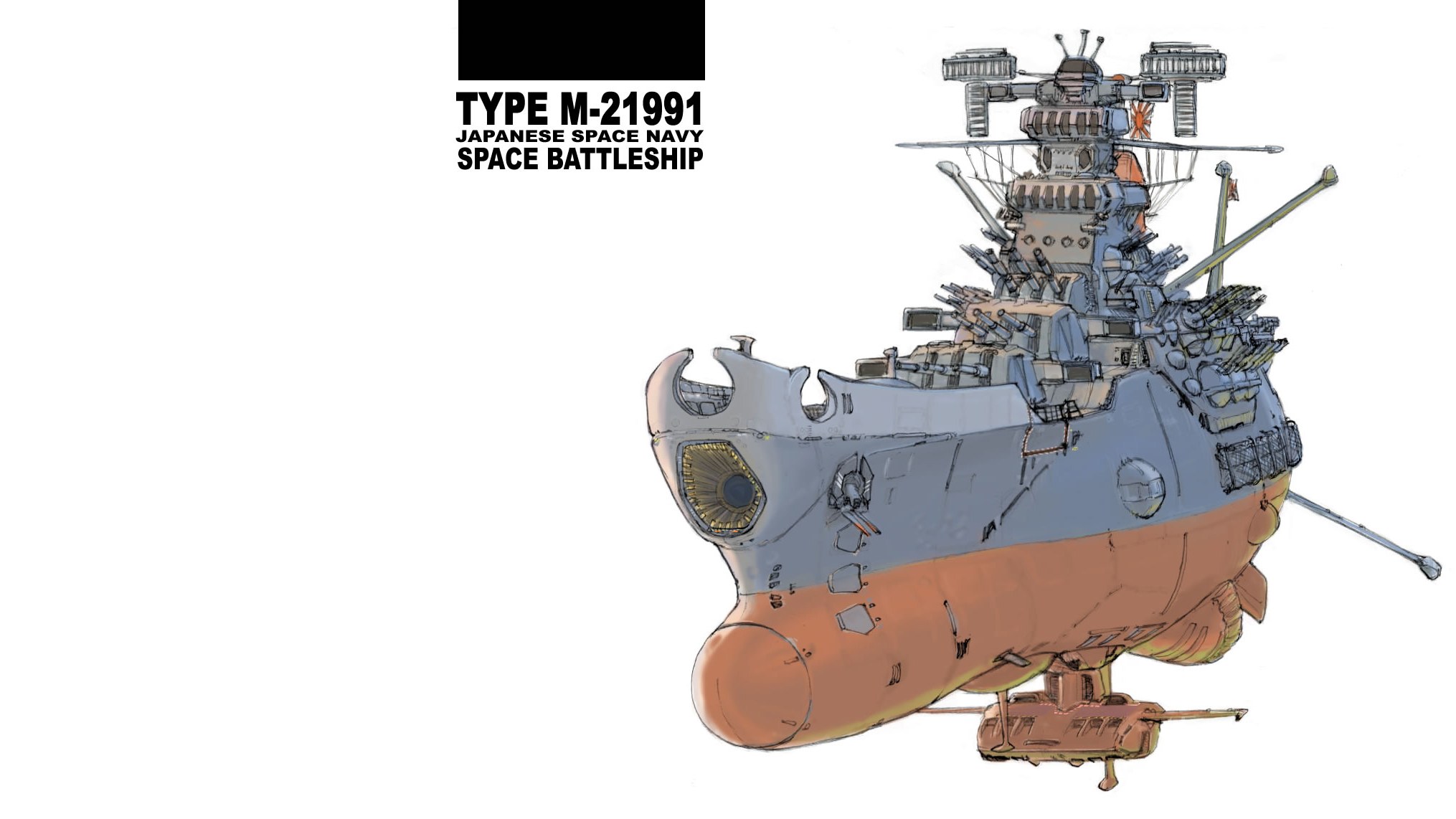 Japanese space battleship concept