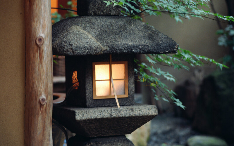 Japanese stone lantern in garden