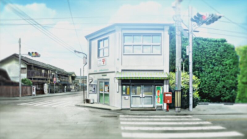 Japanese street corner with post office