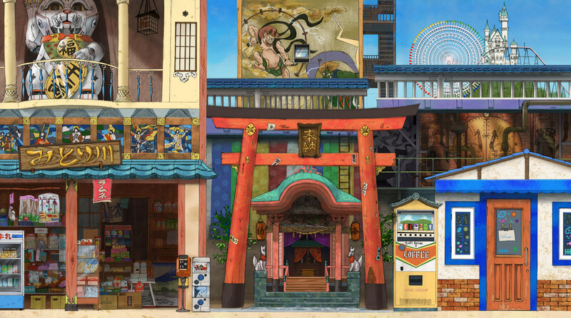 Japanese Street Scene