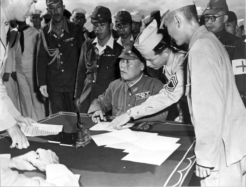 Japanese surrender signing