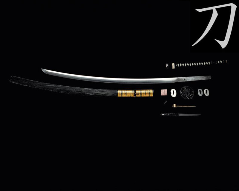 Japanese sword components