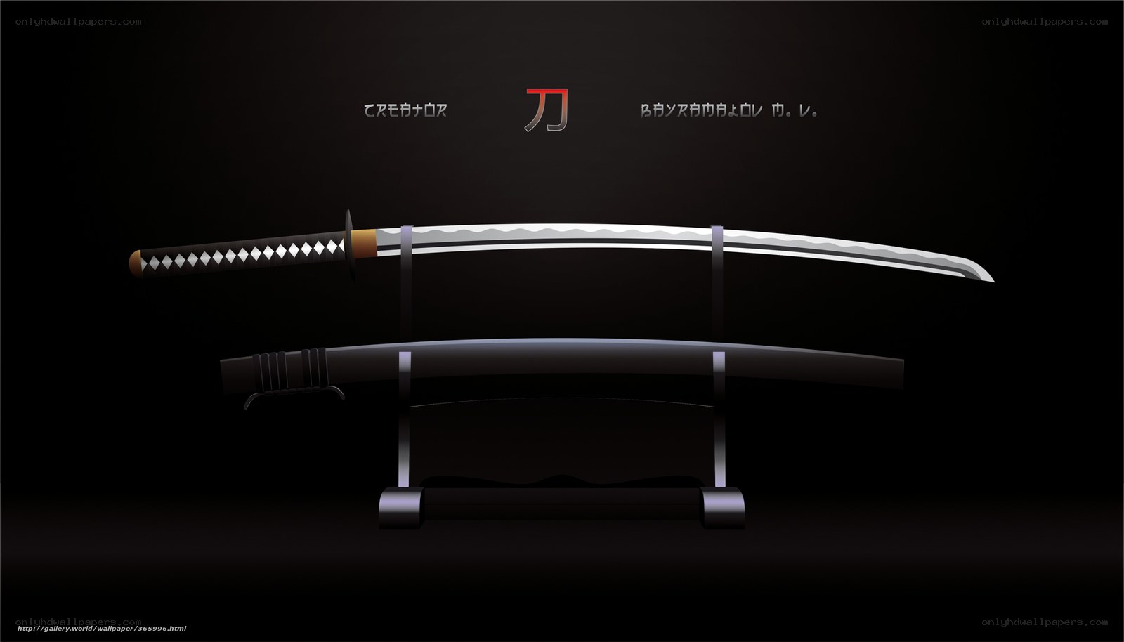 Japanese sword on display