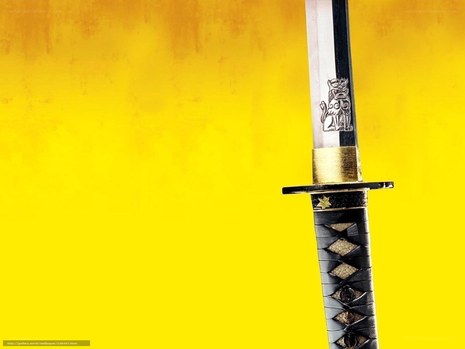 Japanese sword on yellow background
