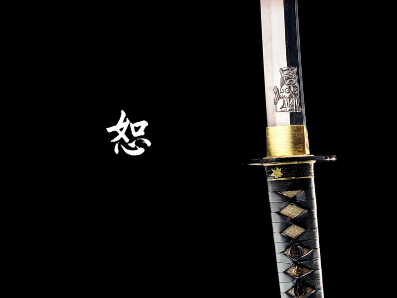 Japanese sword with kanji character