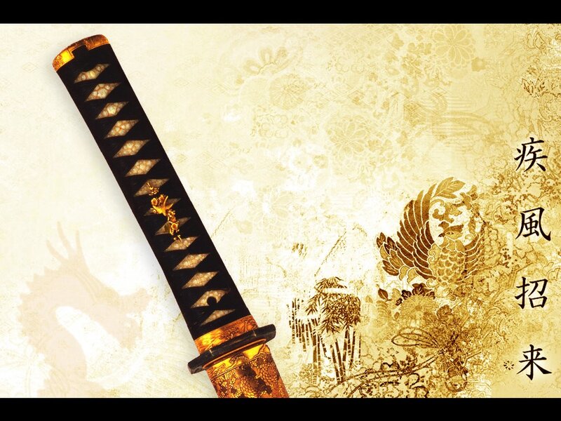 Japanese sword with ornate hilt
