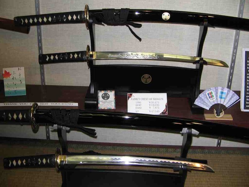 Japanese swords on display