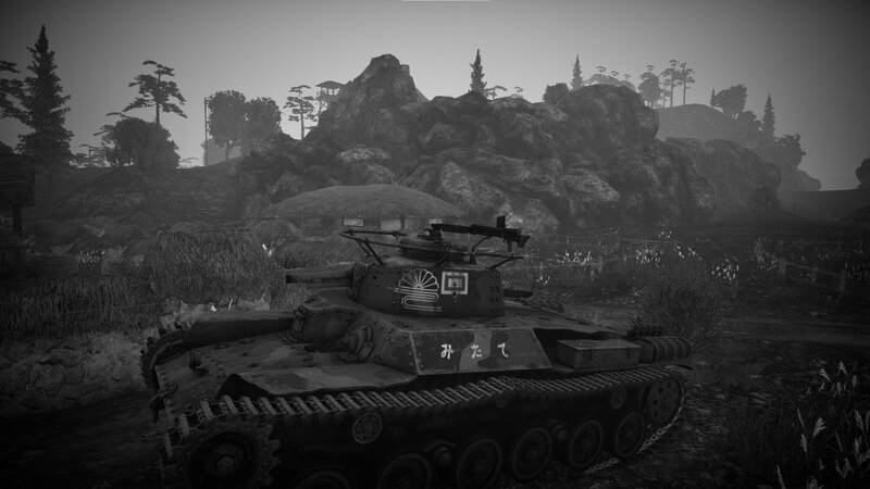 Japanese Tank in Field