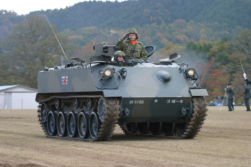 Japanese tank on display