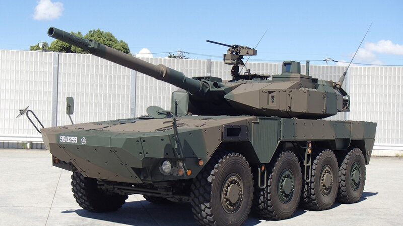 Japanese Tank Vehicle