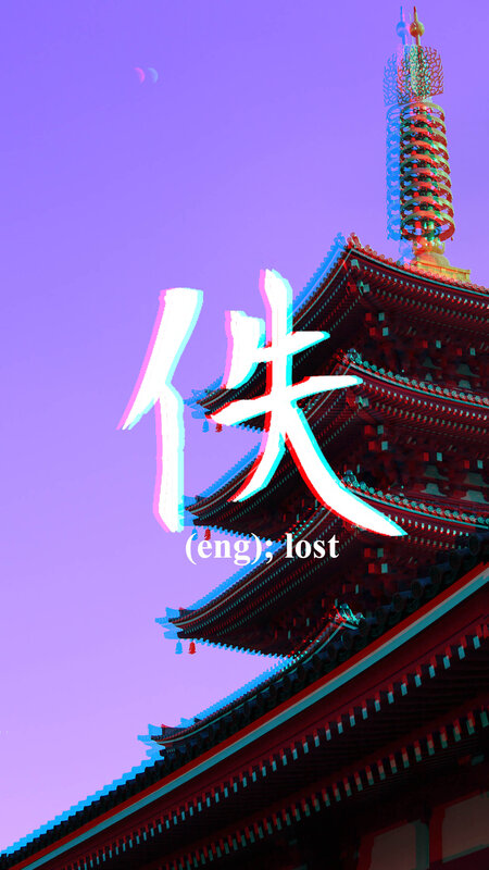 Japanese Temple Roof