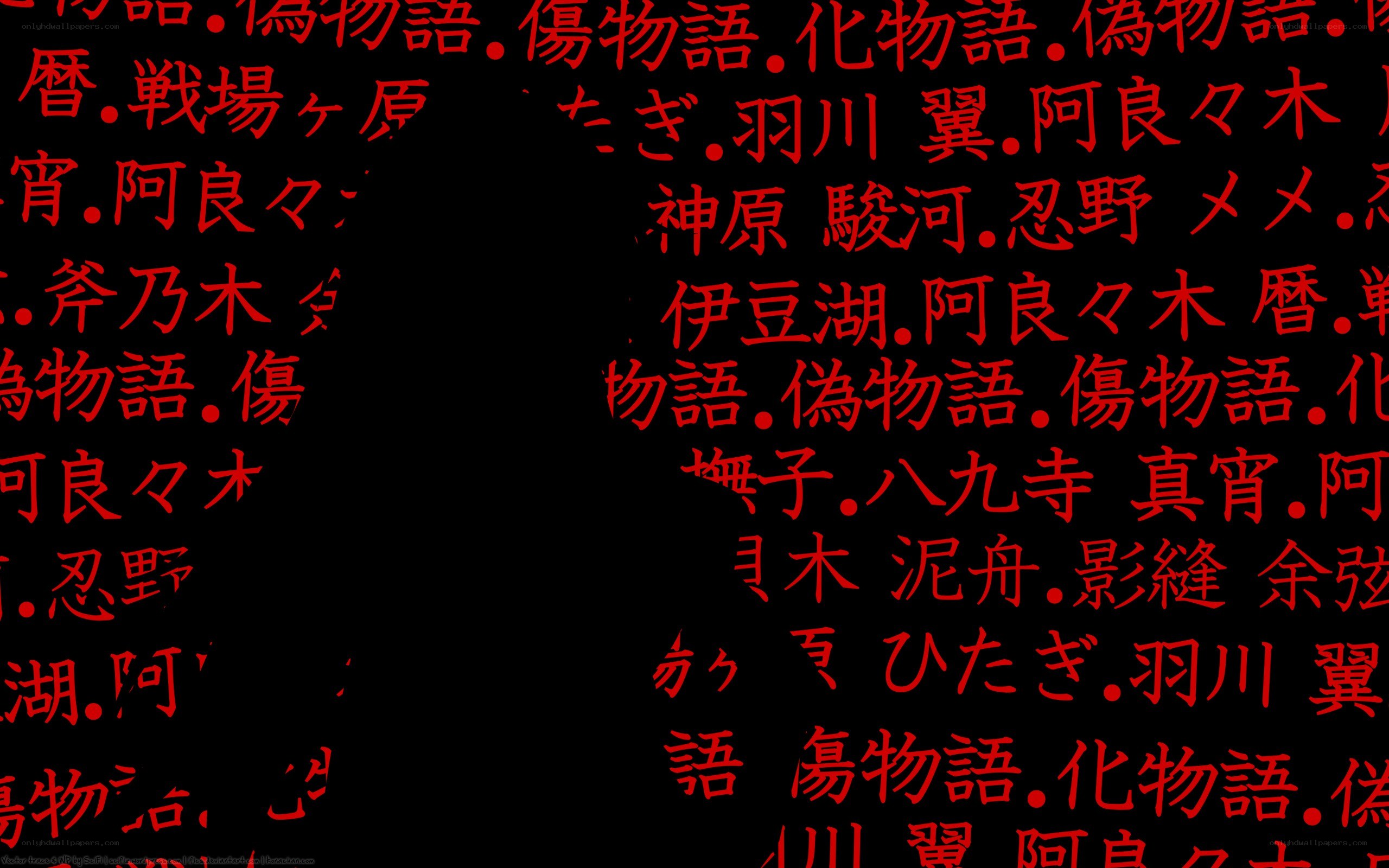 Japanese text on black background