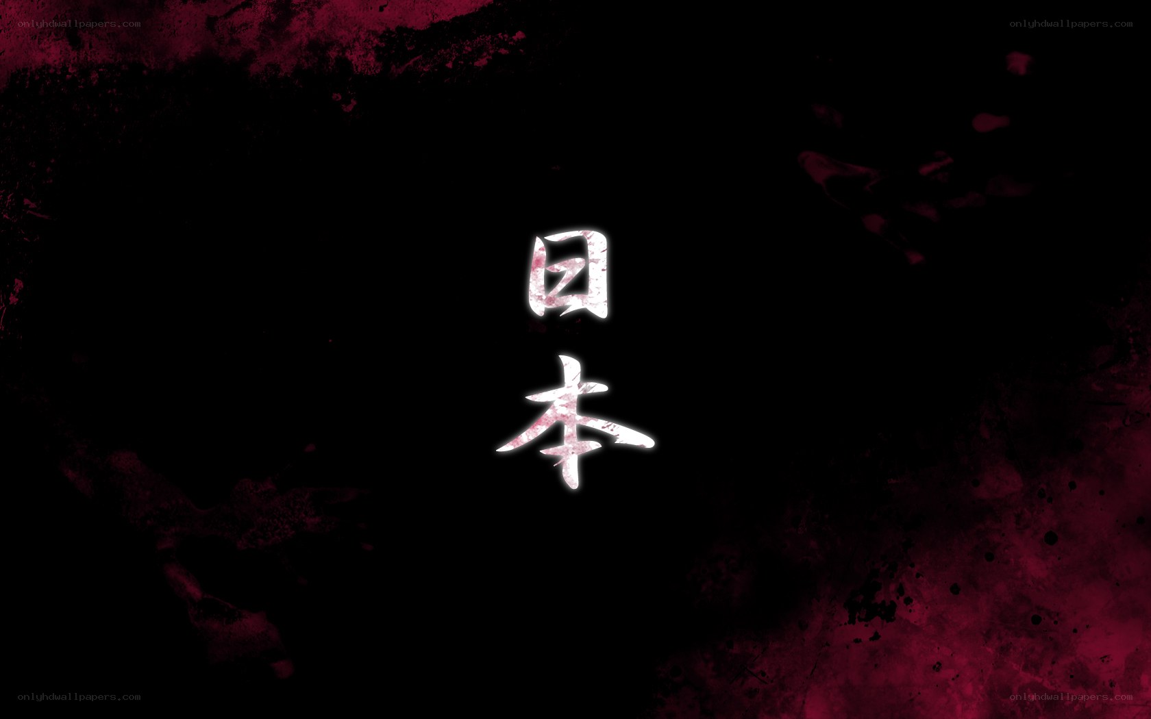 Japanese text on dark background