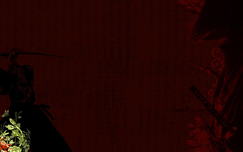 Japanese text on dark background