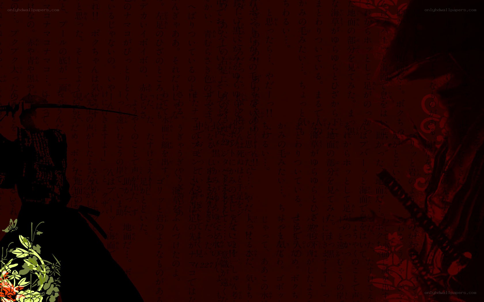 Japanese text on dark background