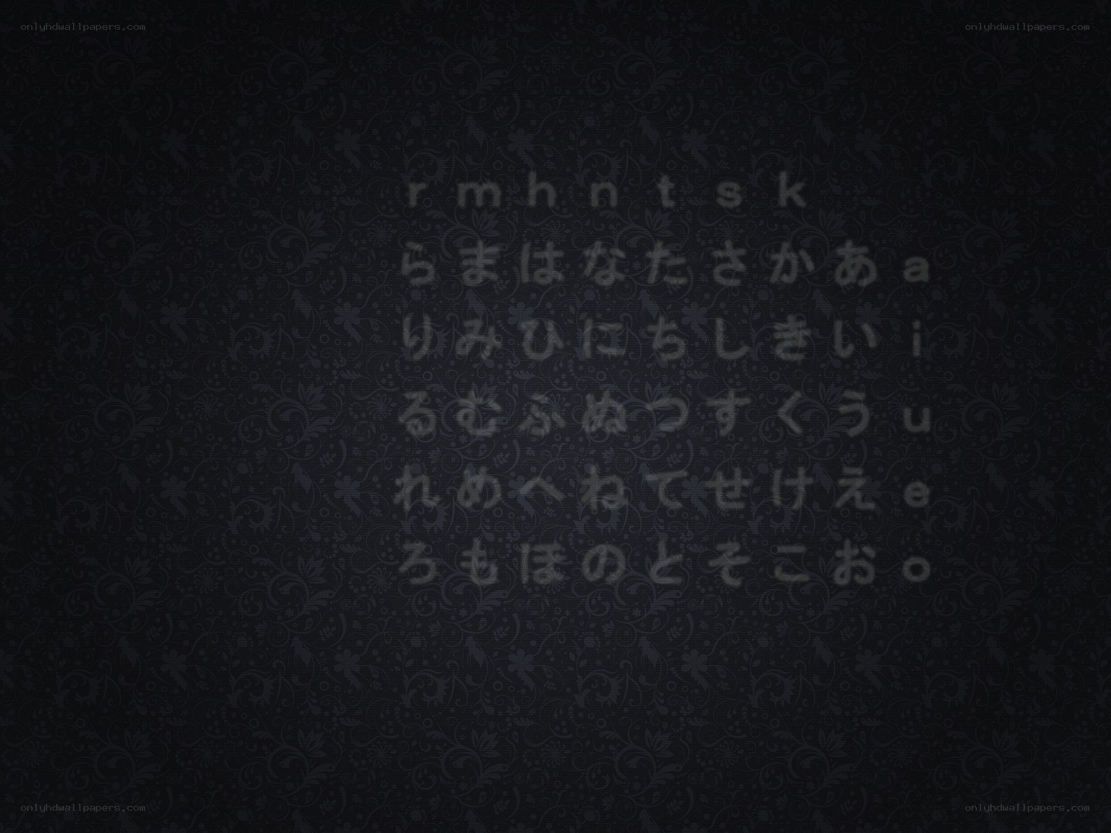Japanese text on dark background