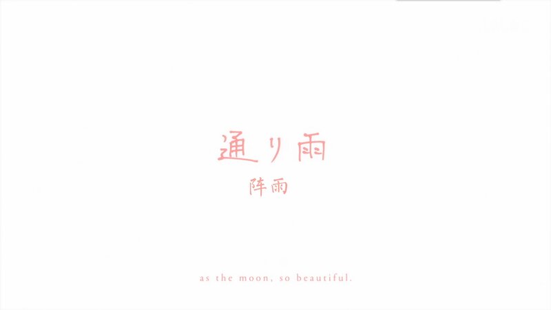 Japanese Text on White Background