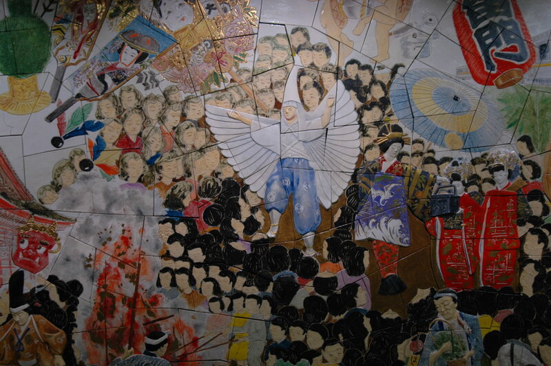 Japanese tile mural artwork