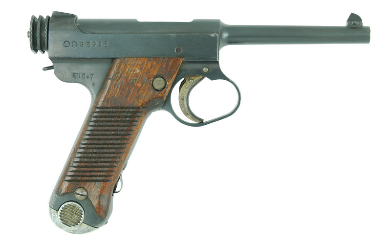Japanese Type 14 pistol