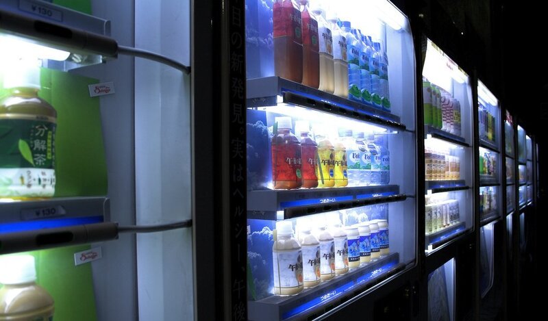 Japanese vending machines at night