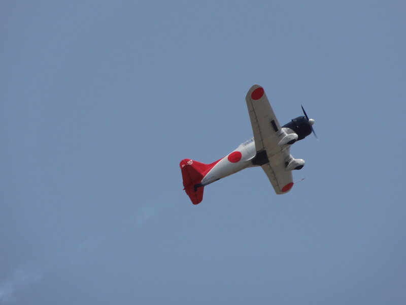 Japanese Warplane in Flight