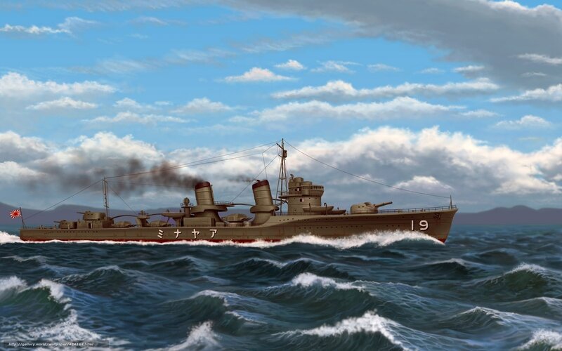 Japanese Warship at Sea — Blue, Dramatic, Afternoon