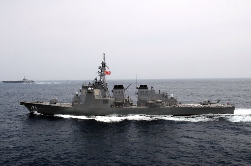 Japanese Warship at Sea — Gray