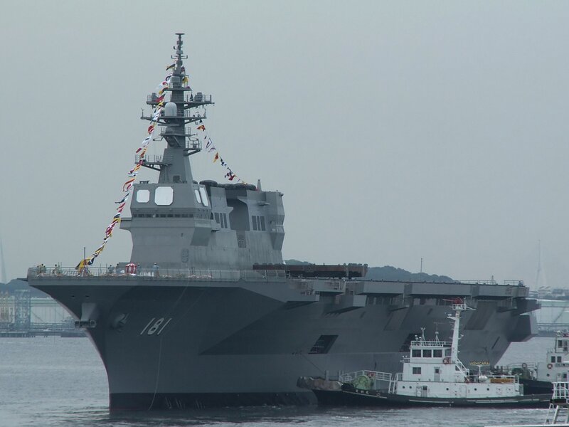 Japanese Warship