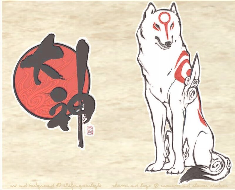Japanese wolf deity art