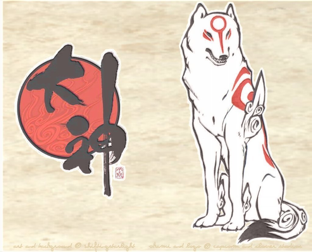 Japanese wolf deity art