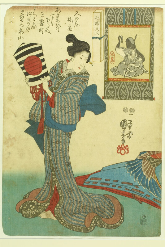Japanese woodblock print of a woman