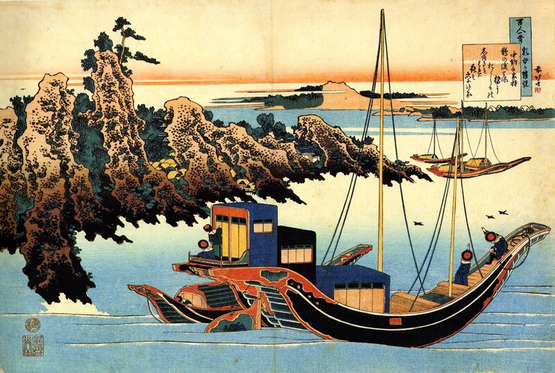 Japanese woodblock print of boats