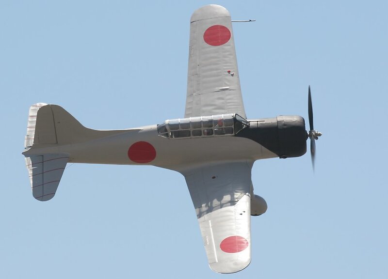 Japanese WWII aircraft in flight