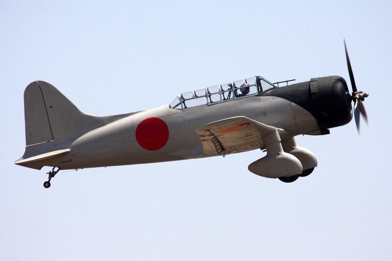 Japanese WWII aircraft in flight
