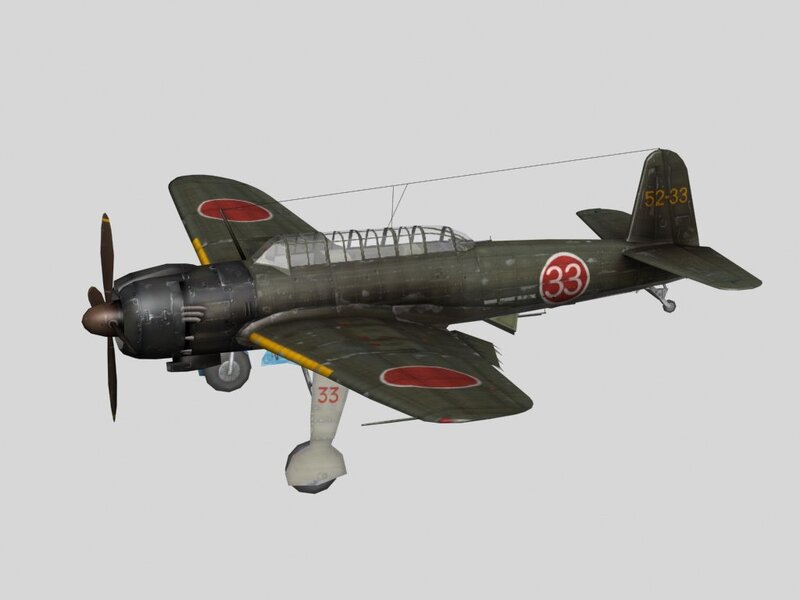 Japanese WWII fighter aircraft