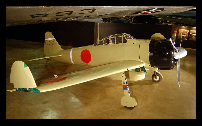 Japanese WWII fighter aircraft