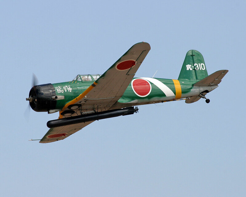 Japanese WWII fighter plane in flight