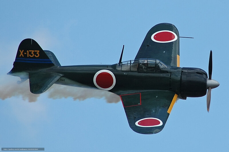 Japanese WWII fighter plane in flight