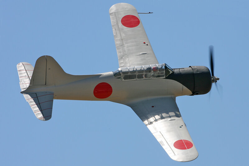 Japanese WWII Fighter