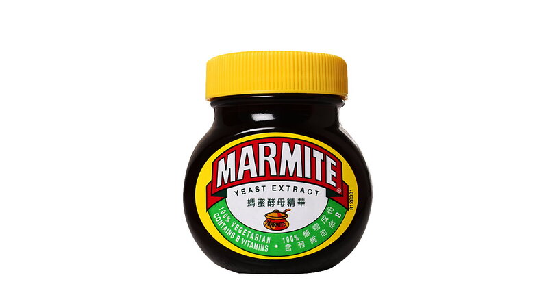 Jar of Marmite — Black