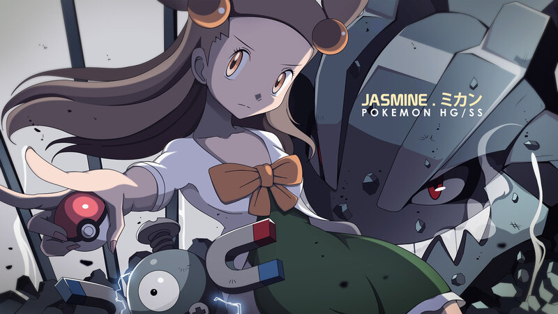 Jasmine with Pokémon