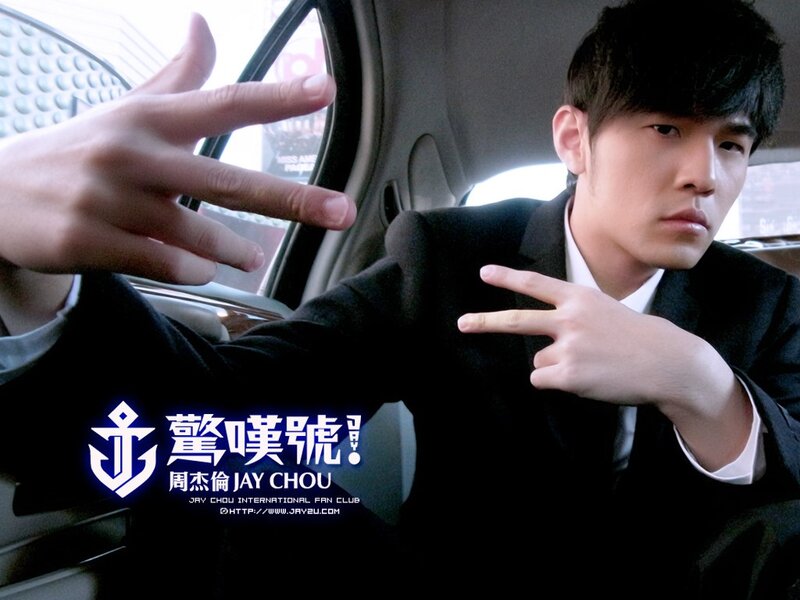 Jay Chou in a car